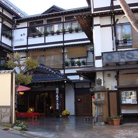 Ekinariya Ryokan Kusatsu  Exterior photo